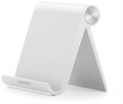 30285 Ugreen Multi Angle Adjustable Portable Phone Stand White Retail Bo 1 Year Limited Warranty 30285 Ugreen Multi Angle Adjustable Portable Phone Stand White Retail Bo 1 Year Limited Warranty